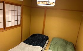 Kyoto Shima